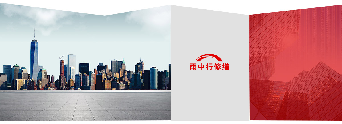 黄埔第三方维保服务