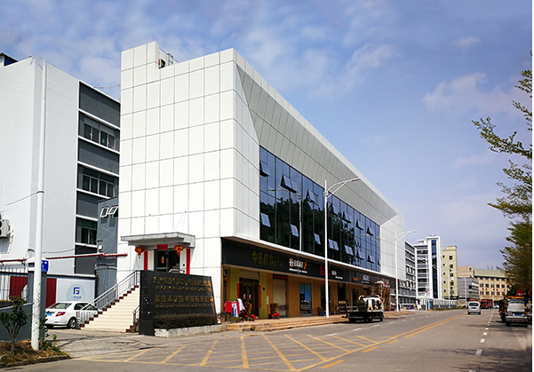 黄埔住宅公寓幕墙修缮